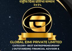 ग्लोबल ईमी प्राइवेट लिमिटेड को “राष्ट्रीय दिव्य प्रतिभा सम्मान 2025” से नवाजा गया – बेस्ट एंटरप्रेन्योरशिप श्रेणी में सम्मान